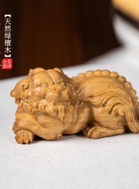 天然绿檀木独角貔貅摆件招财转运手把件创意原木文玩桌面装饰礼品