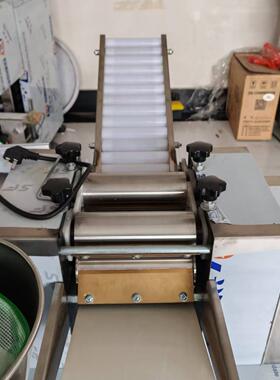 0厂全动商用饺子4自机130型-20型食堂饭店家仿手工饺子机