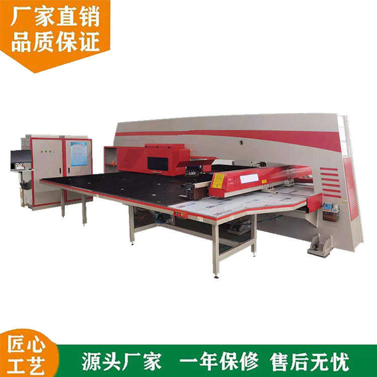 数控转塔冲床 厚钢板厚铝板冲孔机 伺服冲数控转塔冲床 - 图2