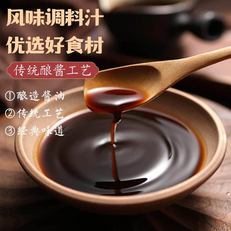 阿帆武汉风味热干面5包正宗湖北特色过早早餐夜宵干拌面条夜宵,淘宝优惠券,粉丝福利购,淘宝优惠卷