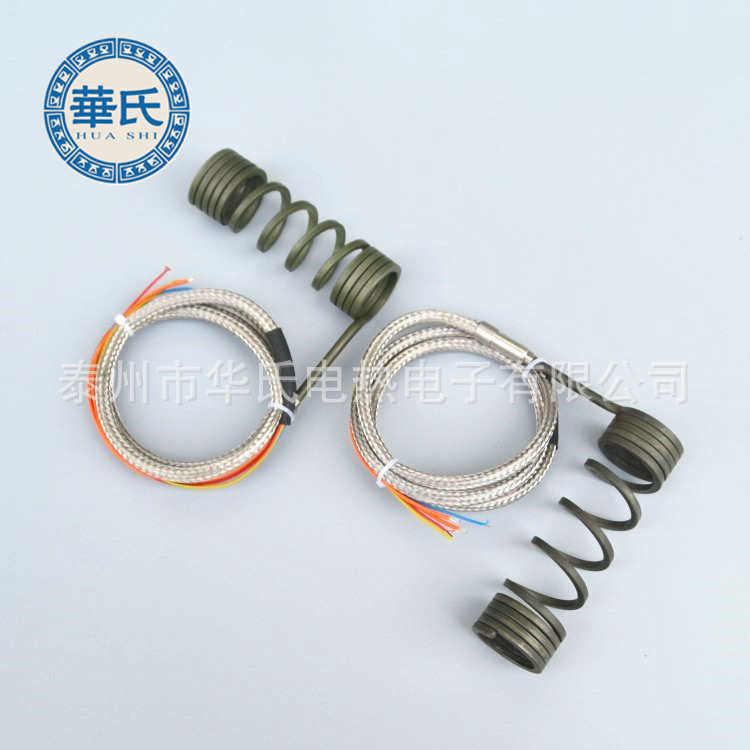 高温模具热流道加热圈模具弹簧发热圈注塑机喷嘴预热加热器,淘宝优惠券,粉丝福利购,淘宝优惠卷