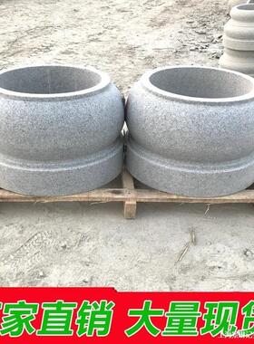 天然柱基石皮圆墩石底座空心石圆鼓石墩石鼓青石柱仿古石雕石柱墩