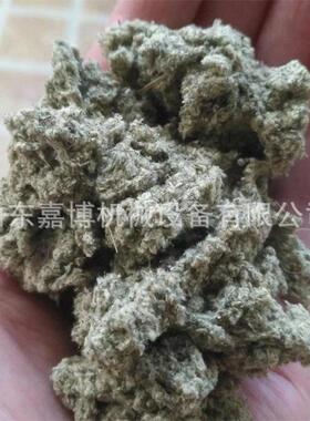 1.8米天然花岗岩石磨石碾 电动大料辣椒韭菜花研磨机 艾草打绒机