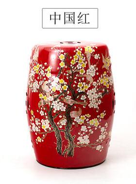 x鼓新古款时尚美式欧式鼓新中式梳妆凳陶瓷凳陶瓷凳墩ZG-72087绣