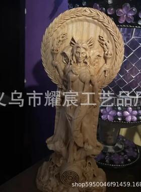 北欧众神雕塑赫卡特女神雕塑家居装饰酒柜书架和户外园林装饰