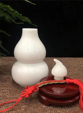 天然白玉带55899665盖子葫芦福禄纳福居开口空心客厅玄关摆件书房