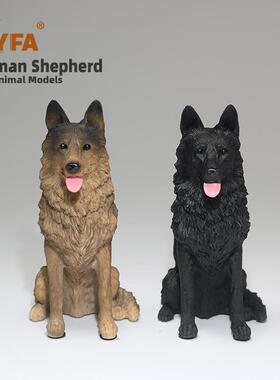 吉佳美YFA直销德国牧羊犬仿真模型德牧狼狗黑背车载摆件树脂手办