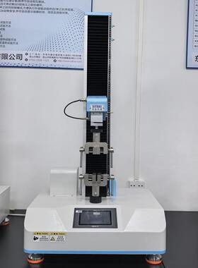 塑胶电子式万能材料拉力试验机橡胶抗拉强度测试仪