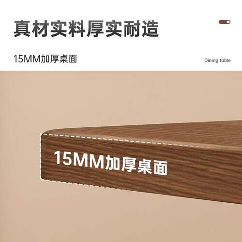 酒吧清吧酒馆餐桌商用工业风桌子餐饮店烧网红烧烤店方形大板桌椅 - 图1