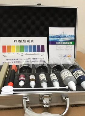 铝合金新款小号专业工具箱TDS测试笔净水器饮水宝水质检测演示箱