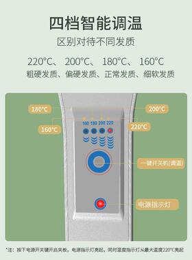 千艺直夹板直发器发型师卷直两用浏海拉直内口不伤发直发器电夹板
