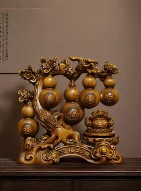 五福如意乔迁新居招财葫芦金蟾摆件家居客厅电视酒柜装饰开业送礼