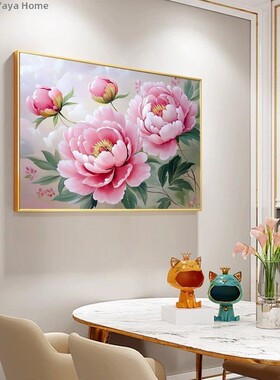 现代简约牡丹装饰画新中式时尚大气客厅壁画走廊过道卧室床头挂画