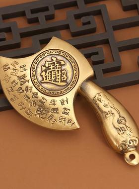 正品福斧头黄手把件可旋转客办公室桌面财摆件随身厅携带吉铜祥工