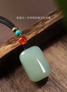 天然和田玉青白玉平安无事牌吊坠批发女款和田玉面包牌平安牌玉坠