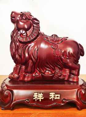 羊摆件招财12生肖羊吉祥物工艺品招财羊红色小羊镇宅属相羊装饰品