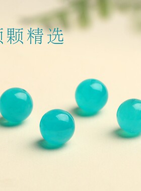 2026天然保真天河石散珠珠子手链多手串配珠蓝色水晶饰品星月配饰