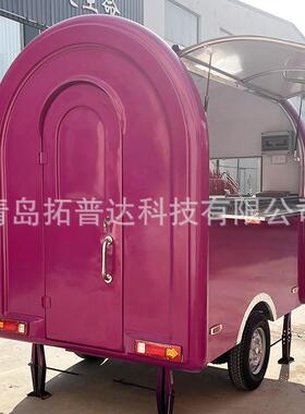 移动餐车夜市商用地摊多功能餐车电动早餐快餐移动房车摆摊小吃车