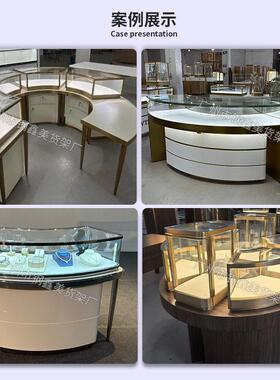 珠店设计端玻璃珠柜不锈钢展示台带玻灯光超白展璃柜TVS烤漆柜
