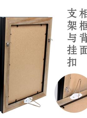 老人遗像定制作高档实木相框冲洗灵堂A3照片修高清12寸16寸A4白事