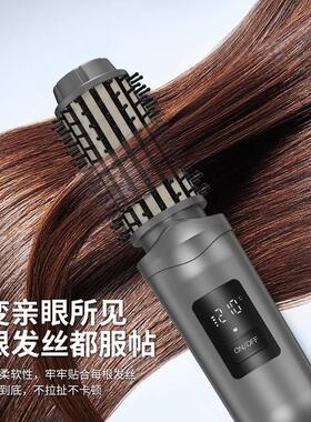 无线加热卷发梳蓬蓬梳负离子短发圆筒梳内扣高颅顶蓬松直发梳