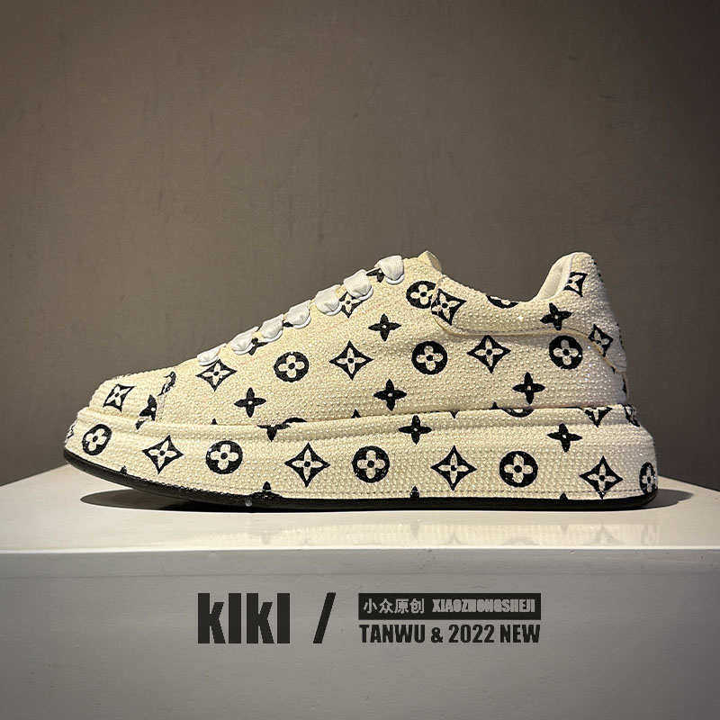 日系时装男鞋老爹鞋帅气炸街满钻印花鞋青年夜店小伙理发师增高鞋,淘宝优惠券,粉丝福利购,淘宝优惠卷