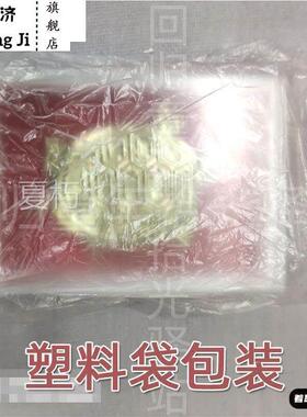 7080后家居摆件小金龟怀旧小时候童年儿时摇头摆尾四肢动玩具乌龟