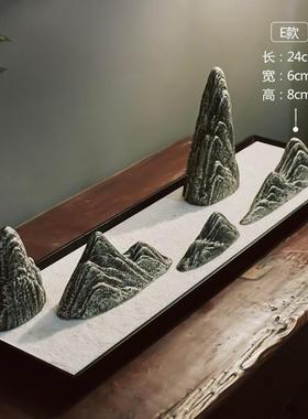 高档泥巷新中关摆件书房式办公玄室禅意软饰品装陶瓷假山石头枯山