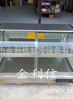 热款全自动水热蒸包柜糯米鸡饺子保温展示柜盒饭加热陈列展示柜