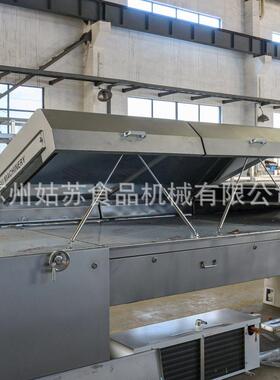 巧克力糖果生产线冷却隧道 冷却输送线 冷道制冷设备 巧克力设备