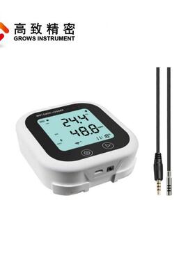 Grows-200E温湿度仪 WIFI温湿度记录仪含外部探头温湿度计