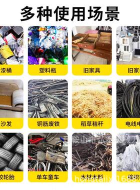 小型撕碎机定制木料秸秆塑料布料纸箱文件粉碎生活垃圾破碎回收