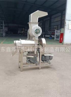 菠猕萝猴芭大型榨汁机不锈桃钢工业螺旋压榨机1.705吨生姜榨乐汁
