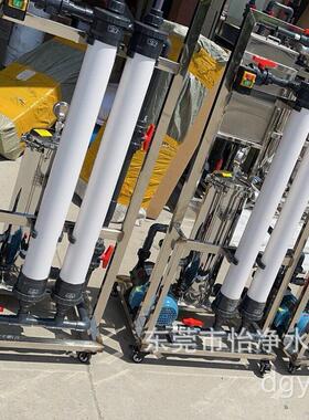 厂家供应UF电泳漆超滤回收机、UF净水设备、