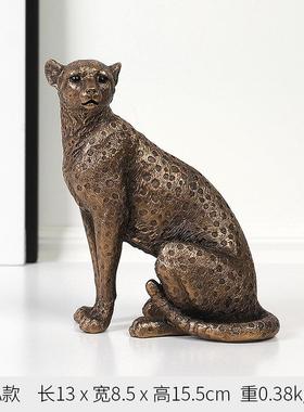 高档现代轻奢高档玄金钱豹子摆件家居客厅办关动公室桌面物装饰品