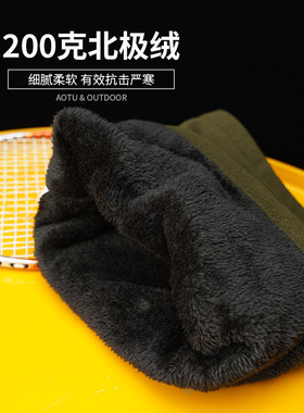 套头围脖面罩两用男女保暖披肩