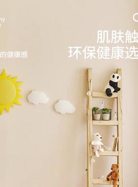 墙面自粘防水墙纸加厚可撕无痕壁纸出租房儿童房宿舍遮丑装饰墙裙