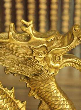 铜铜龙生肖摆件家居装饰设铜器金属工艺品汉龙