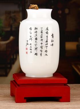 中式复古琉璃珐琅彩富贵平安创意花瓶摆件电视柜装饰工艺品高档