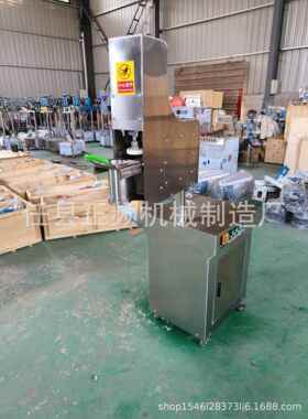饸烙面机液压饸烙面拉面机自动小吃凉面面面牛筋面不锈钢拉面机