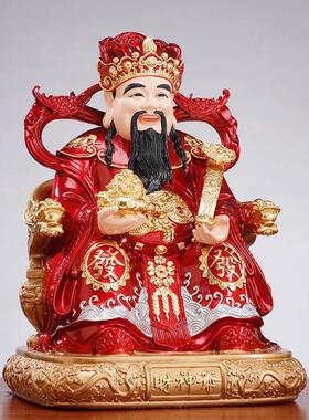 202新神像神像LJI5铜像家居纯铜贴财纸金红衣财神神像店神饰品
