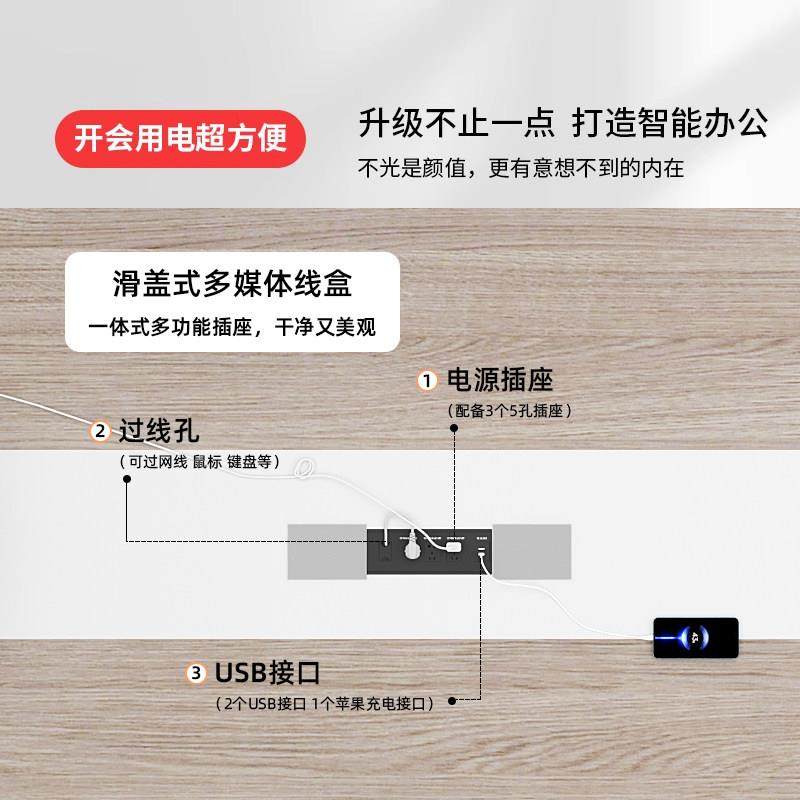 会议桌长桌现代简约大小型会议室洽谈桌培训桌子多人办公桌椅组合,淘宝优惠券,粉丝福利购,淘宝优惠卷