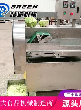 用双头多功能切菜机地瓜锈 钢切片机 果蔬切丝商不加工设备