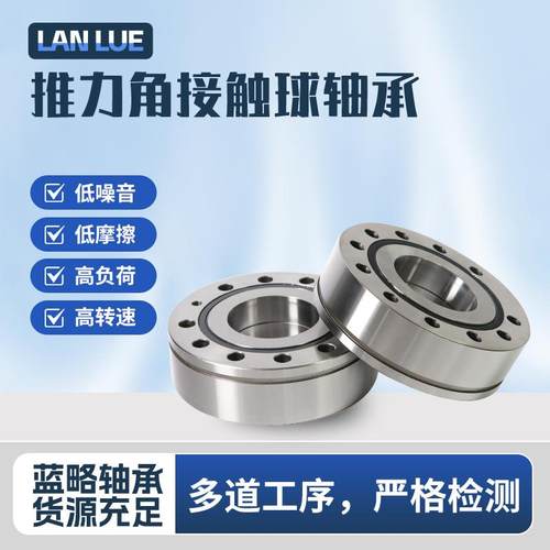 推力双列角接触轴承厂家高精密机床薄壁滚珠丝杠ZKLF系列高转速 - 图0