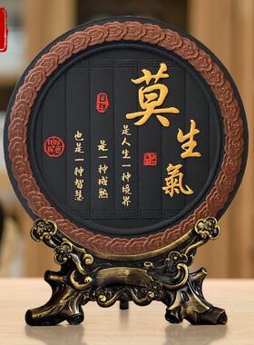 高档不生气摆件治愈系办桌面电不脑桌装饰公品急不发脾气解稳压定