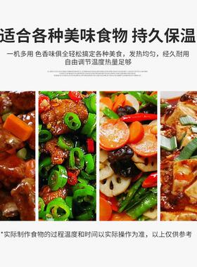 保温柜盆商用售菜台快餐保热保温台不锈钢加热售饭台式电保温汤池