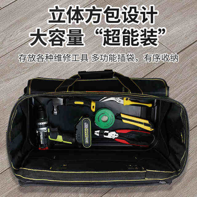 Tool kit pull rod pulley large capacity hardware storage square bag sturdy and durable electrician woodworking maintenance and cleaning special