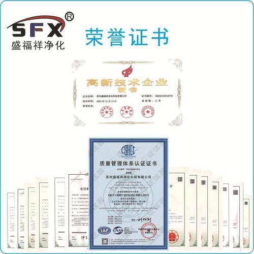 氨分解制氢设备分解炉氨裂解配件炉胆310S材质氨分解制氢炉 - 图0