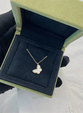 女神推荐[9.8新]VAC梵克雅宝项链灵动白色蝴蝶纯真时尚项链