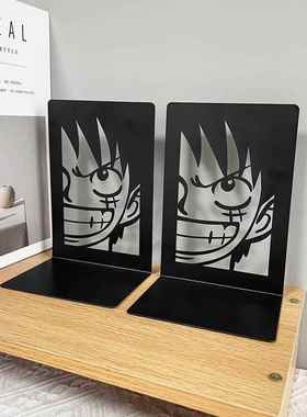 动漫海贼王路飞书立金属镂空书立架书挡书靠桌面收纳书夹装饰摆件